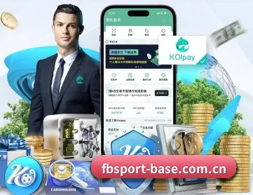 fbsport-base.com.cn APP